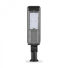 Уличный консольный LED светильник 50Вт 6400К SMD серия Standart