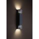 Світильник настінний Sieve бра під дві лампи NL 23701-1 CR сірий муар