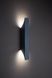 Світильник настінний Vega бра під дві лампи NL 24201-1 CR сірий муар