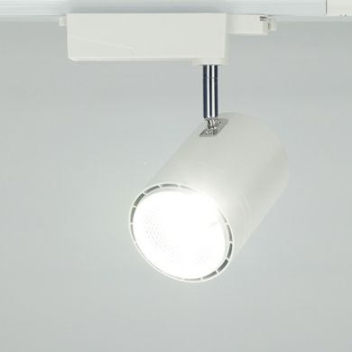 Трековый светильник LED 50W 4000K 35° белый серия Standart