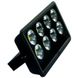 Світлодіодний прожектор LED 400W 6500К COB серія Standart