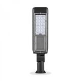 Вуличний консольний LED світильник 50Вт 6400К SMD серія Standart, фото
