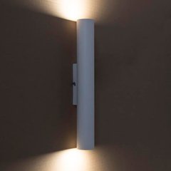 Світильник настінний Elegant бра під дві лампи NL 2460 WH
