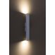 Світильник настінний Elegant бра під дві лампи NL 2460 WH