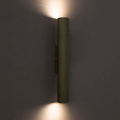 Світильник настінний Elegant бра під дві лампи MR 2460 GD