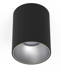 Точечный накладной светильник под лампу Nowodvorski 1xGU10 115х100х100мм серия PROFESSIONAL