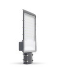 Уличный консольный LED светильник 50Вт 6500К SMD серия Standart, фото