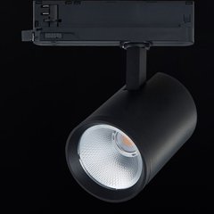 Трековый LED светильник под заказ 13-35Вт IP20 серия PROFESSIONAL