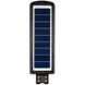 Світильник консольний на сонячній панелі LED 300W 6400K 1567Lm серія Standart