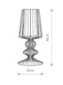 Настольный светильник под лампу Nowodvorski  Е27 430х200х200мм черный серия PROFESSIONAL